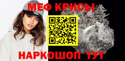 PSILOCYBIN Краснокаменск