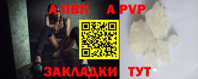 mix Краснодар