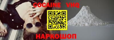 PSILOCYBIN Краснокаменск