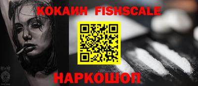 mix Краснодар