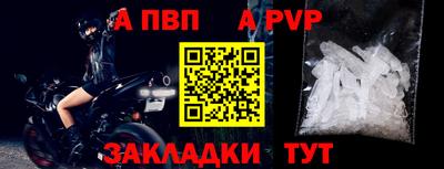 PSILOCYBIN Краснокаменск