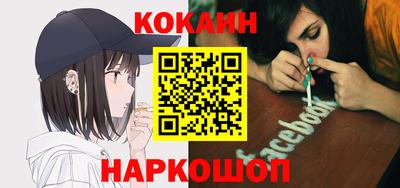 mix Краснодар