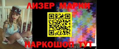 mix Краснодар