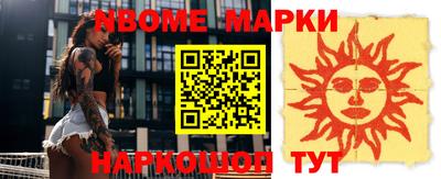 mix Краснодар
