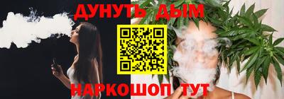 mix Краснодар
