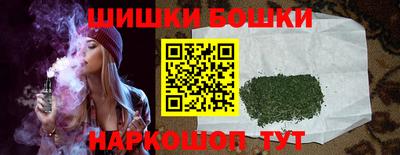 PSILOCYBIN Краснокаменск
