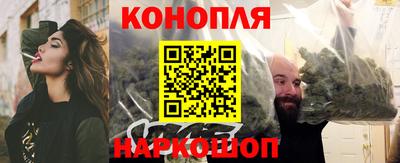 mix Краснодар