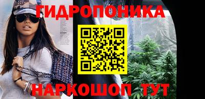 PSILOCYBIN Краснокаменск