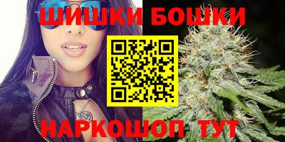 PSILOCYBIN Краснокаменск
