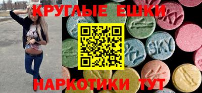 mix Краснодар