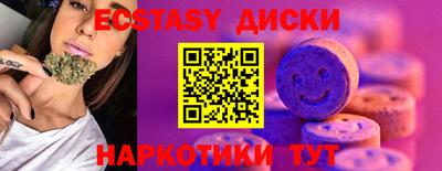 mix Краснодар