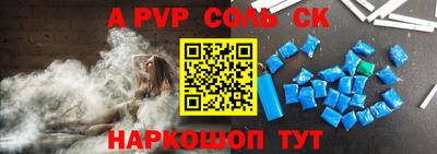 mix Краснодар