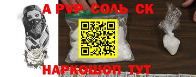 mix Краснодар
