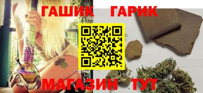 PSILOCYBIN Краснокаменск
