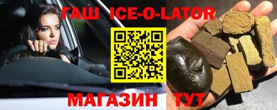 mix Краснодар