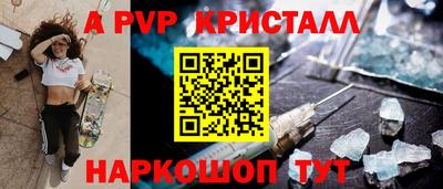 mix Краснодар